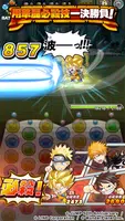 Jumputi Heroes應用截圖第1張