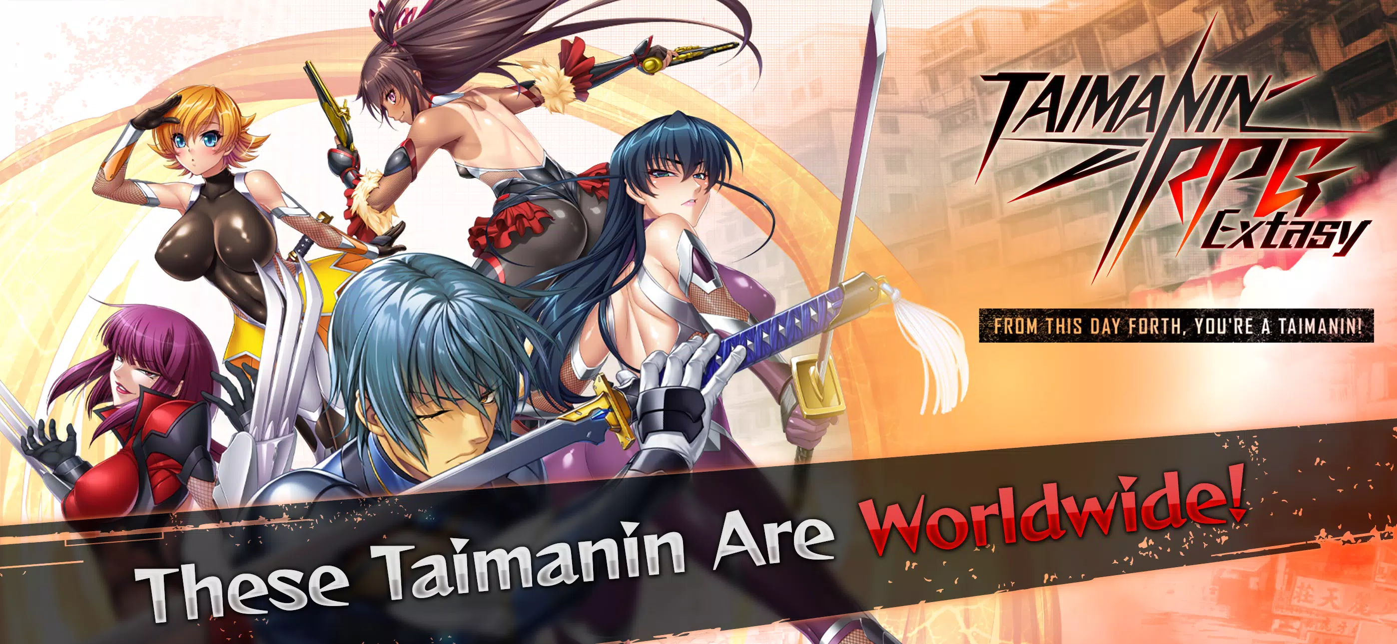 Taimanin RPG Extasy স্ক্রিনশট 0