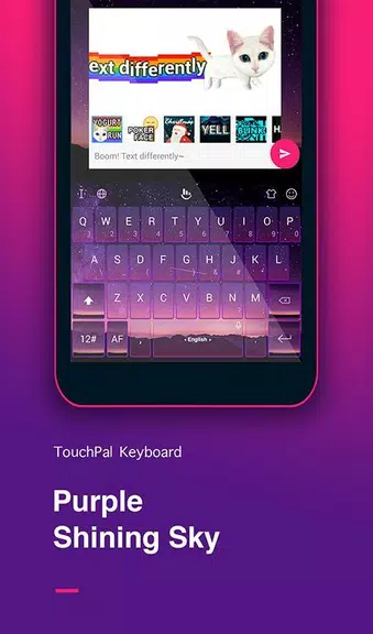 Purple Sky Keyboard Theme স্ক্রিনশট 0