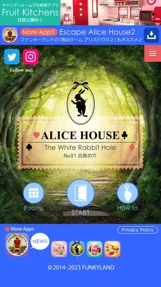 Escape Alice House Schermafbeelding 1