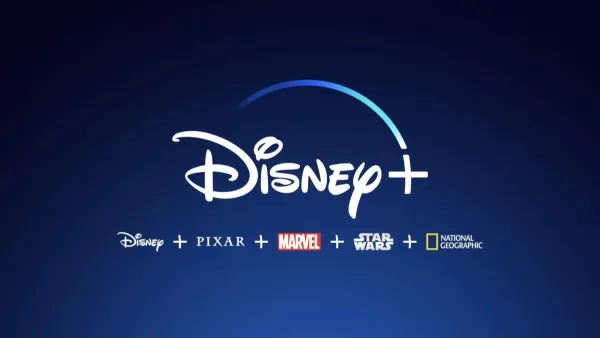 2025年のディズニー+無料トライアルの可用性