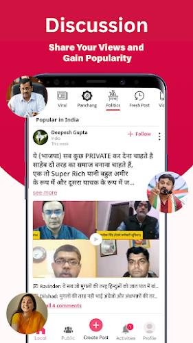 Shuru Public Local - News App स्क्रीनशॉट 3