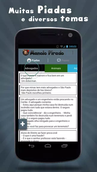Manolo Pirado Piadas e Frases 스크린샷 0