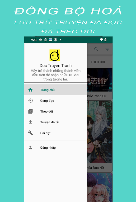 Đọc Truyện Tranh スクリーンショット 2
