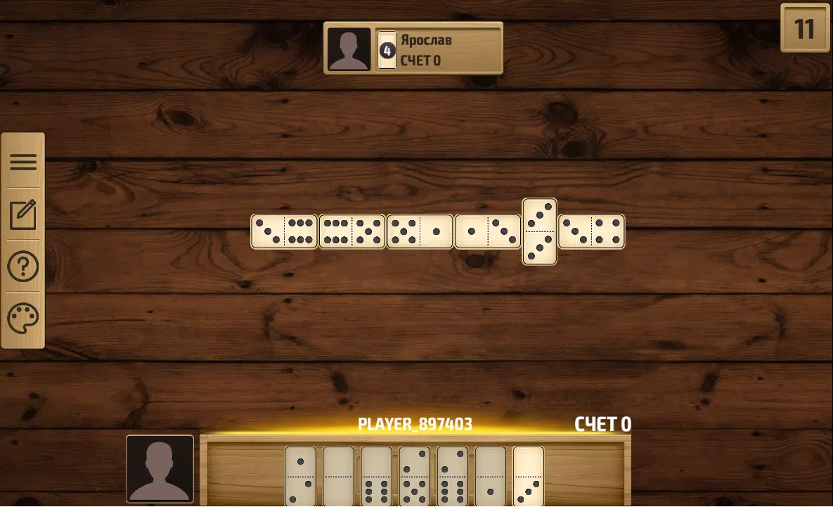 Schermata Domino 1