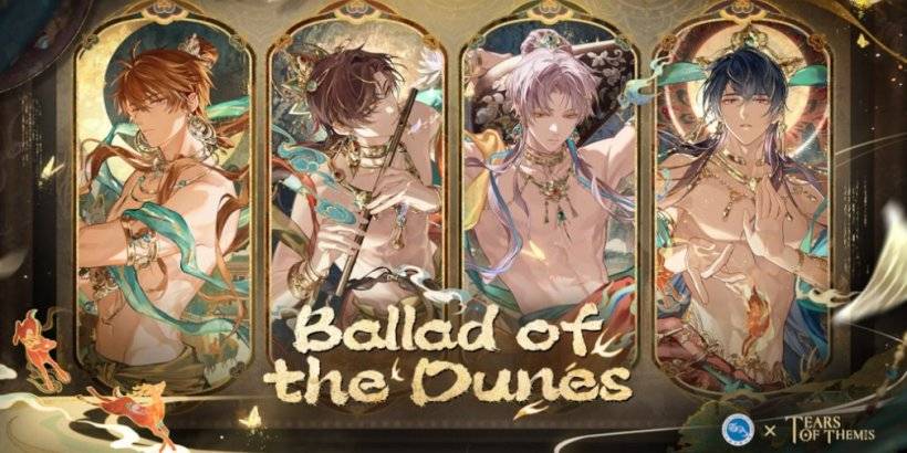 Dunhuang 문화는 Themis 'Ballad of the Dunes 이벤트에 눈물을 흘리며 살아 있습니다.