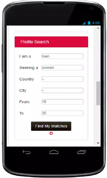 Sugar Mommas Dating And Single Search スクリーンショット 1