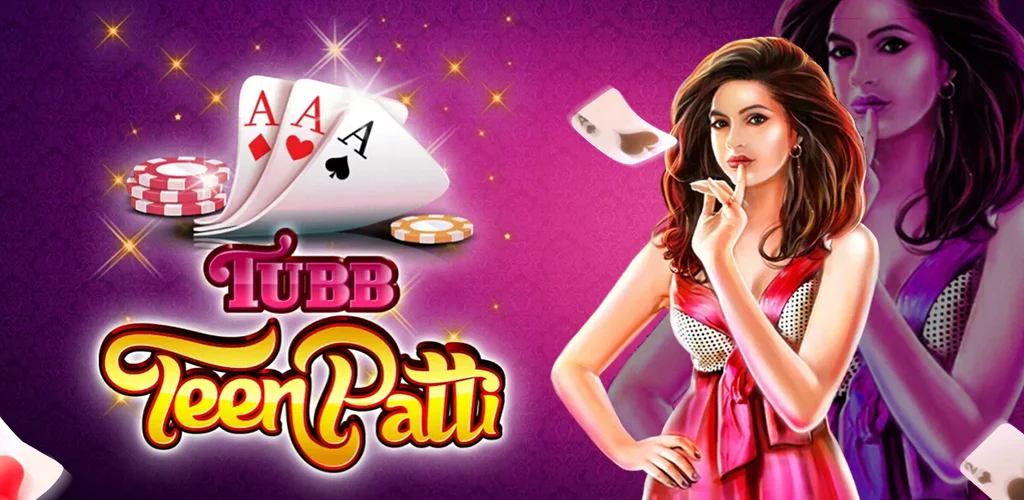 TeenPatti-CandyJoy ภาพหน้าจอ 0