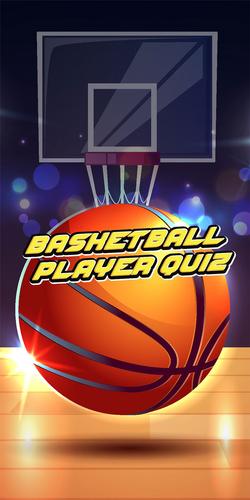 basketball player quiz Скриншот 0