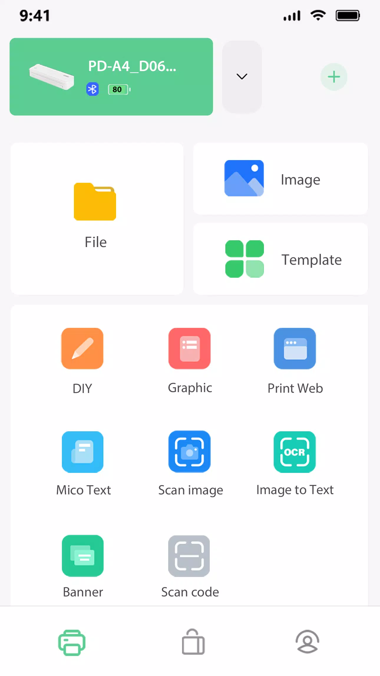 PrintGo應用截圖第0張