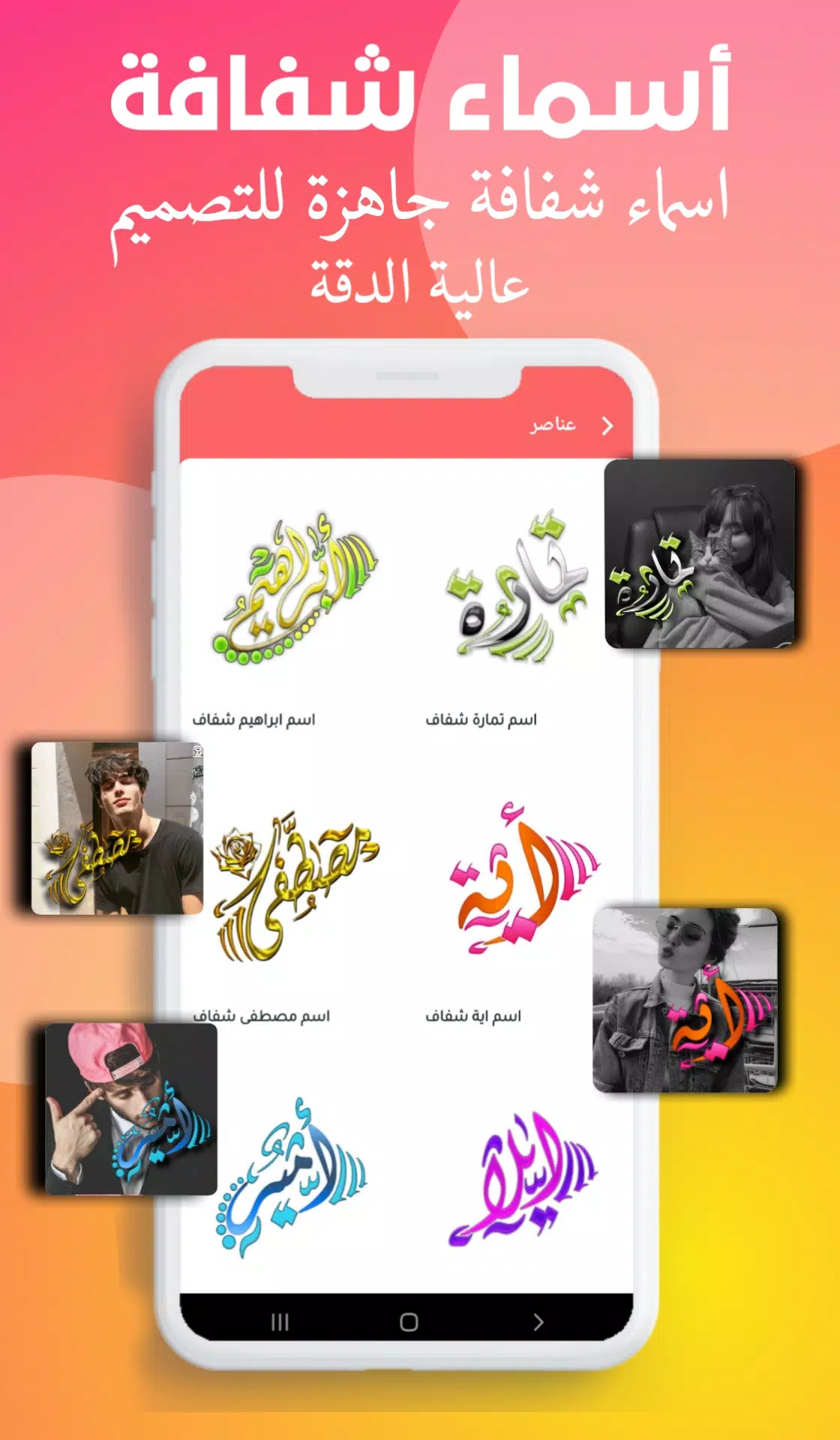 Chromaster حقيبة المصمم ဖန်သားပြင်ဓာတ်ပုံ 2