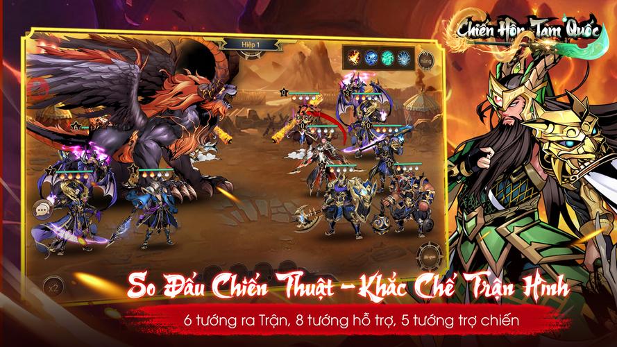 Chiến Hồn Tam Quốc ภาพหน้าจอ 0