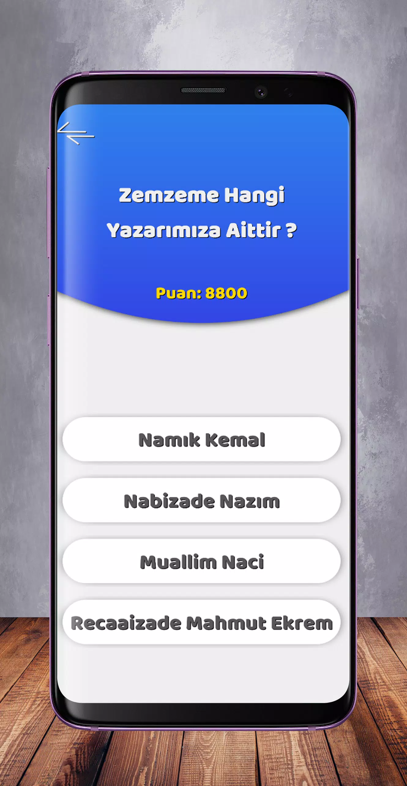 Edebiyat Bilgi Yarışması应用截图第1张