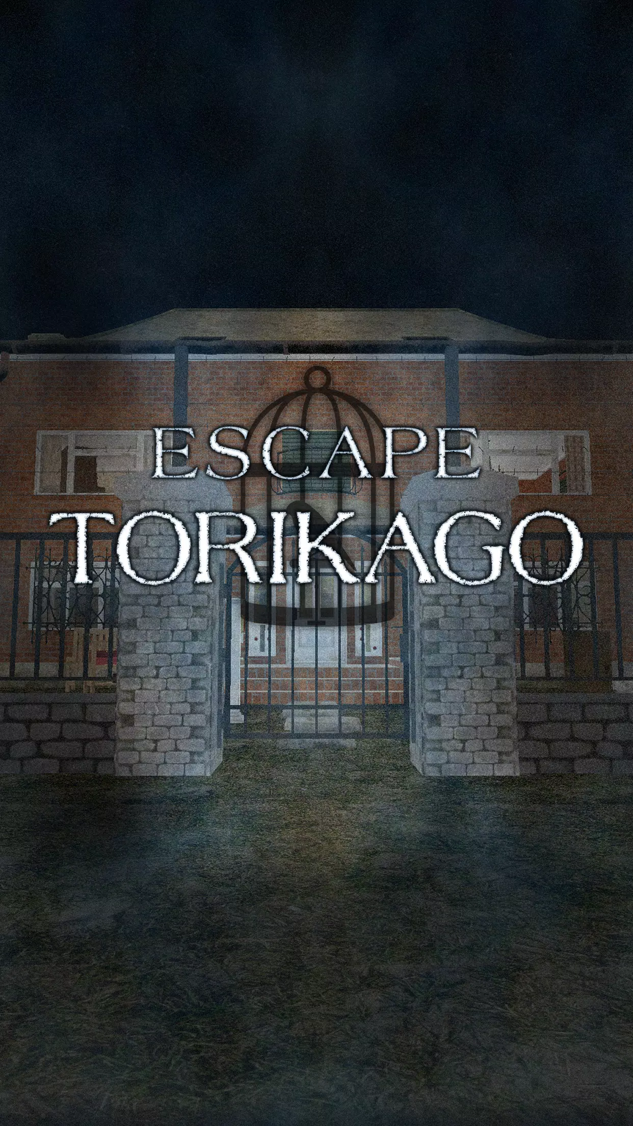 Escape Game TORIKAGO ภาพหน้าจอ 0