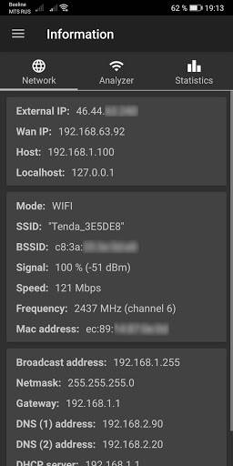 Network Utilities Schermafbeelding 0