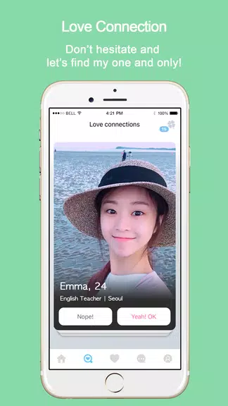 WowU– Face recognition Dating, Meet Singles & Chat স্ক্রিনশট 3