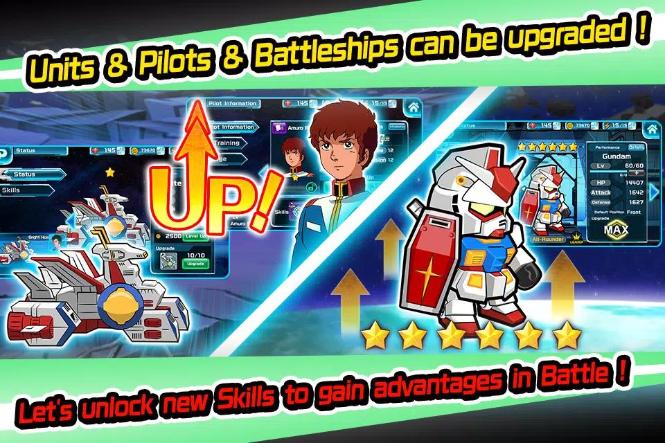 LINE: Gundam Wars Capture d'écran 3