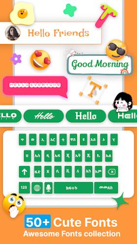 Amharic Keyboard Ethiopia 스크린샷 3
