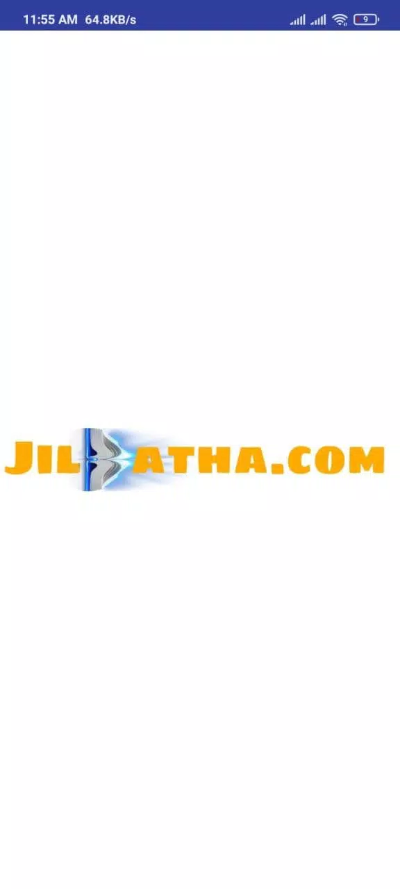 Jilkatha - Sinhala Wal Katha ဖန်သားပြင်ဓာတ်ပုံ 1