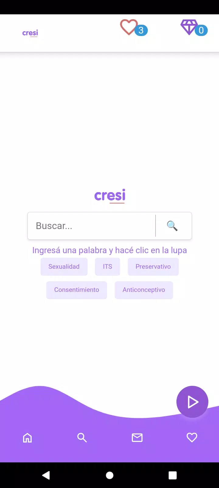CrESI स्क्रीनशॉट 2
