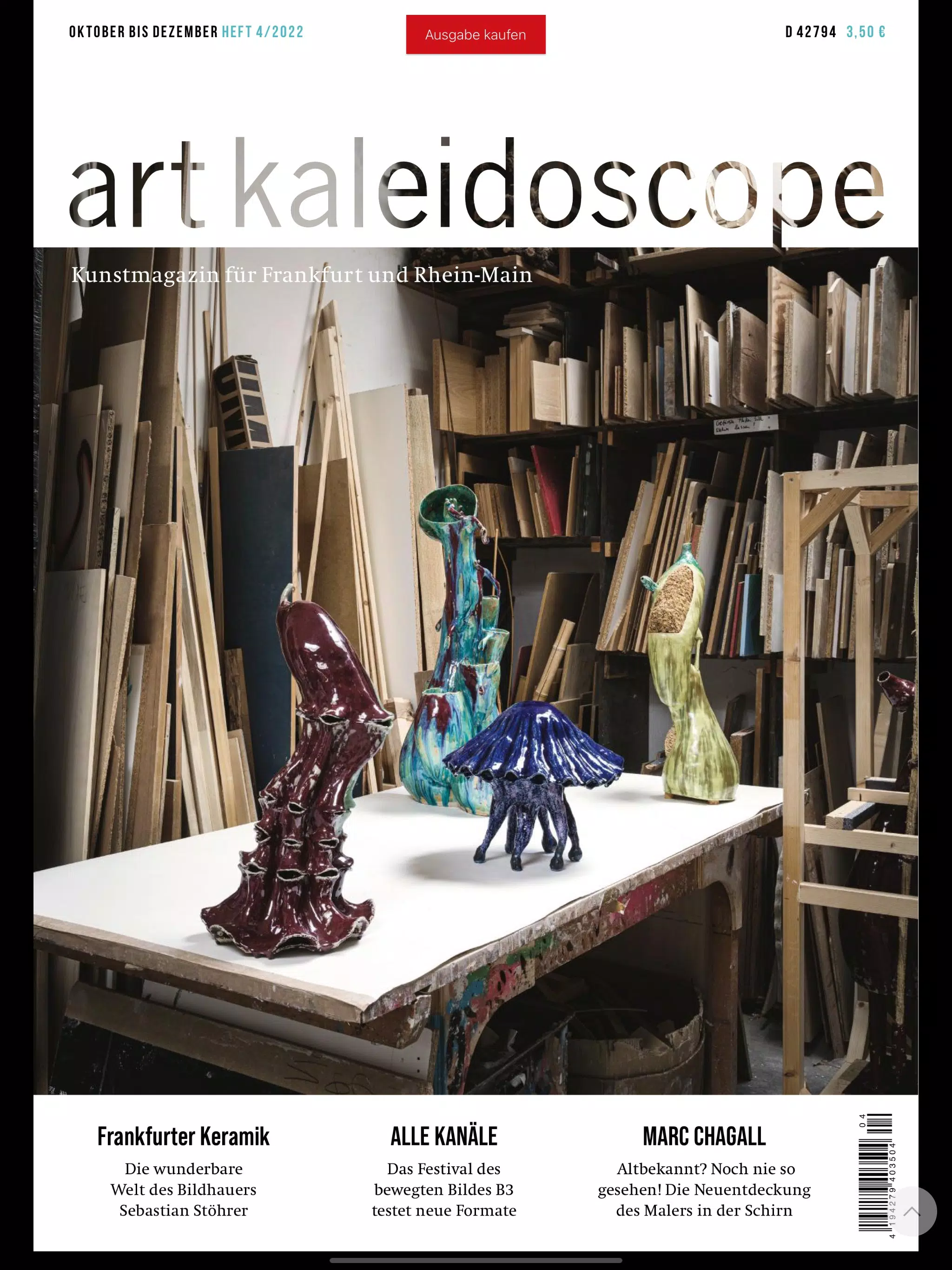 art kaleidoscope Magazin Schermafbeelding 3