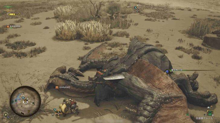 Keperluan GPU Monster Hunter Wilds mungkin lebih rendah kerana Capcom cuba mengoptimumkan permainan