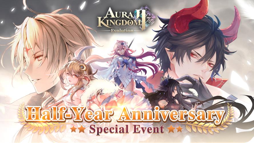 Aura Kingdom 2 - Evolution स्क्रीनशॉट 0
