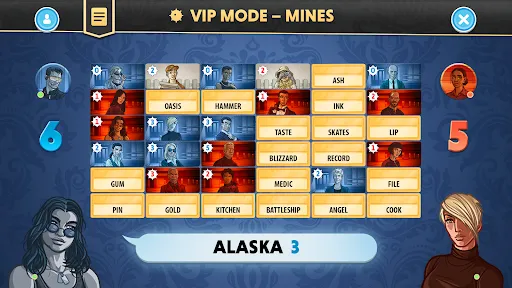 Codenames 스크린샷 0