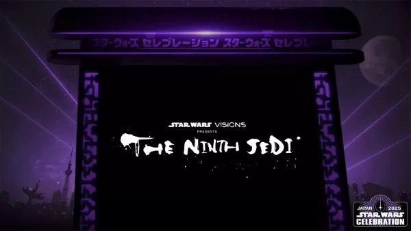Star Wars Celebration