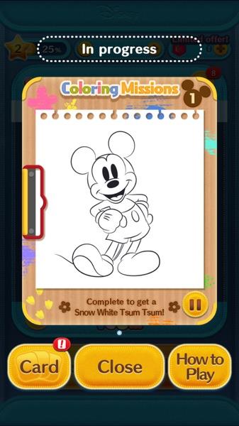 LINE: Disney Tsum Tsum Captura de tela 3