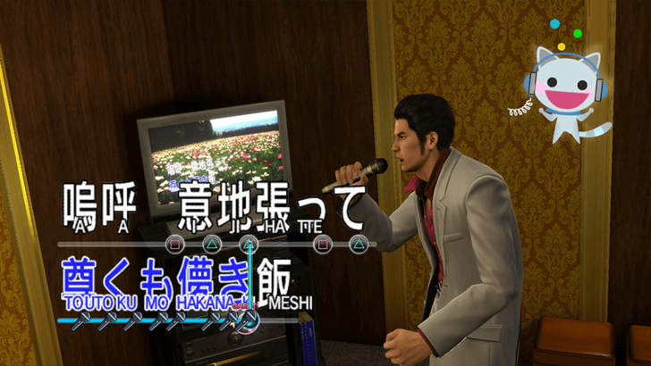 Nakakuha ang Yakuza Series ng Live-Action Show Minus Karaoke