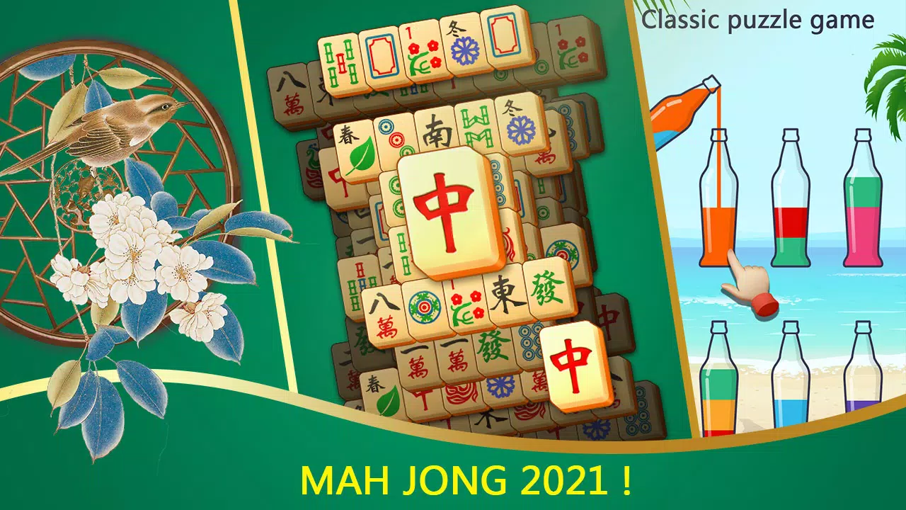 Puzzle Brain - easy game Tangkapan skrin 1