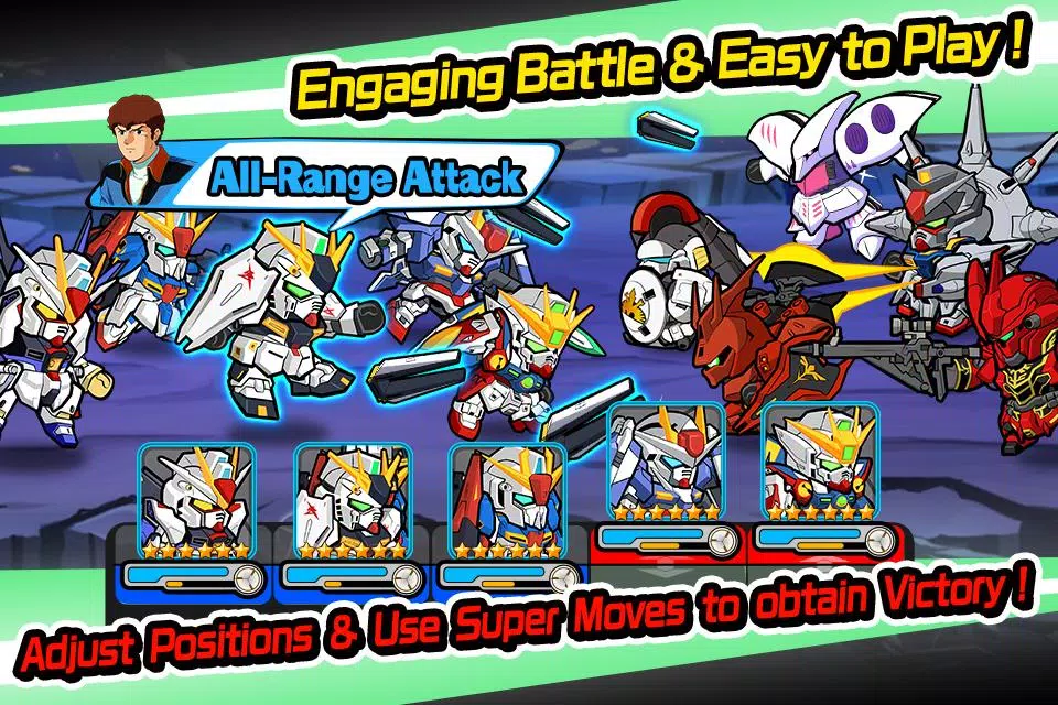 LINE: Gundam Wars Capture d'écran 1
