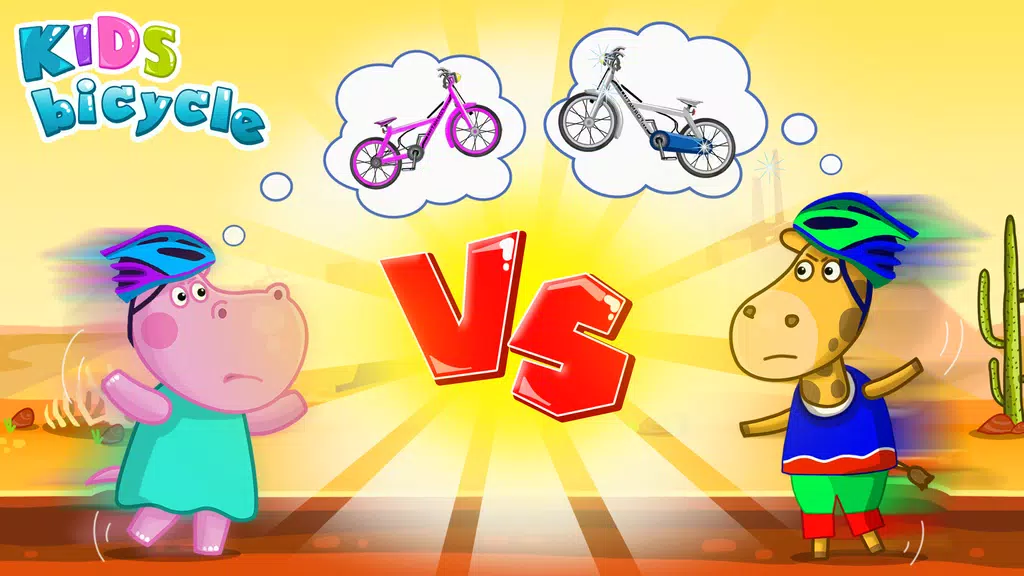 Hippo Bicycle: Kids Racing स्क्रीनशॉट 2