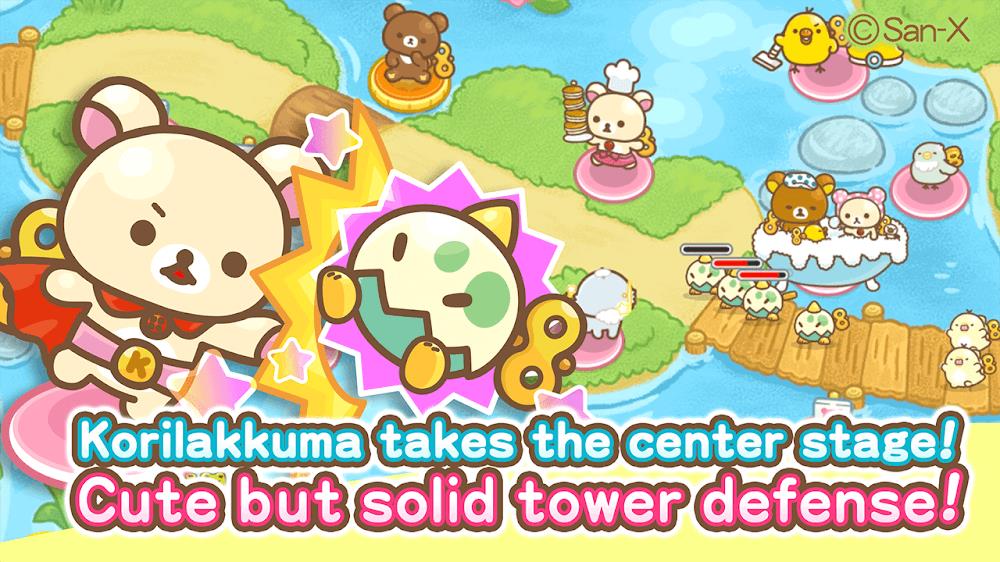 Korilakkuma Tower Defense应用截图第1张