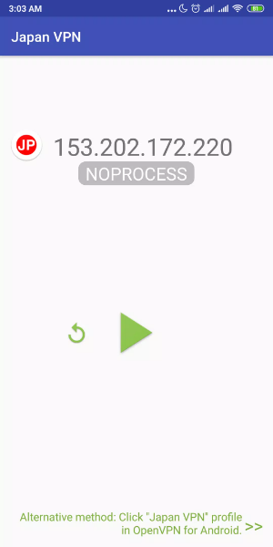 Japan VPN - Get Japanese IP Скриншот 0