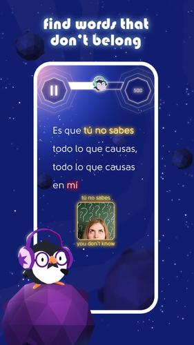 Lyriko Captura de pantalla 2