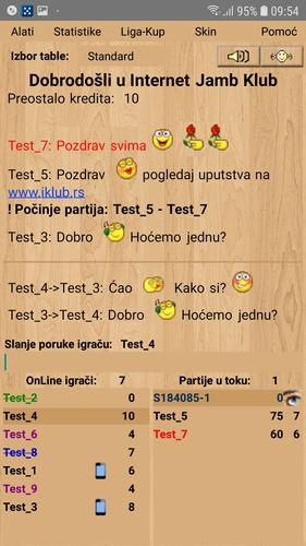 Schermata Internet Jamb Klub 1