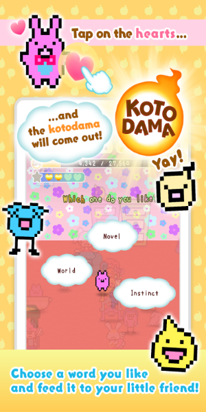 Kotodama Diary: Cute Pet Game應用截圖第1張