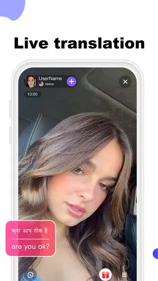 LuLuChat:Live Video Call App應用截圖第2張
