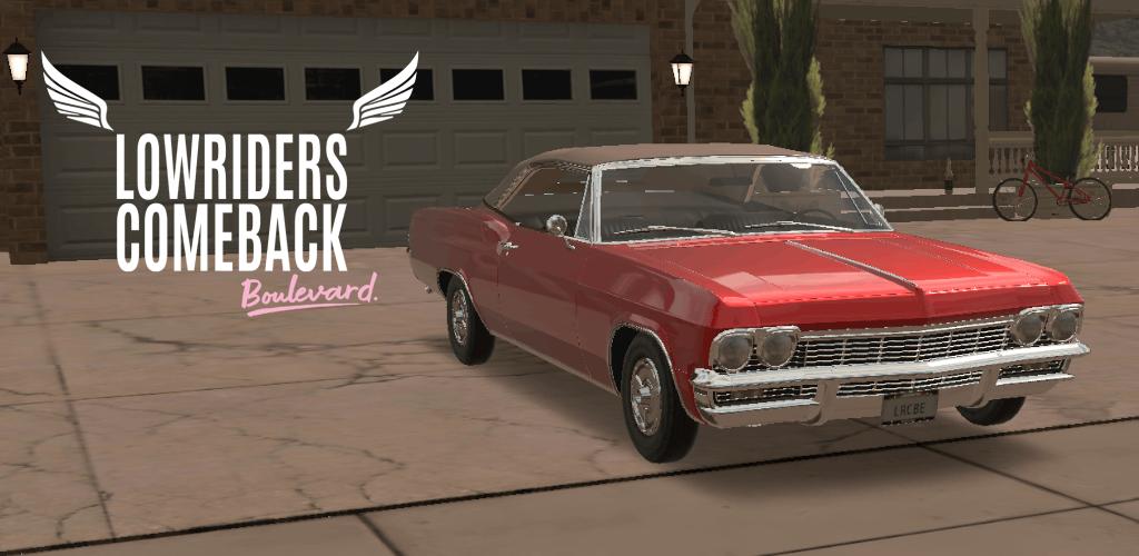 Lowriders Comeback: Boulevard應用截圖第0張