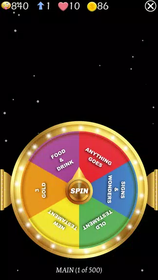 Jesus Bible Trivia Games Quiz应用截图第1张