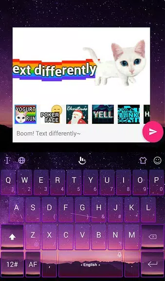 Purple Sky Keyboard Theme স্ক্রিনশট 3