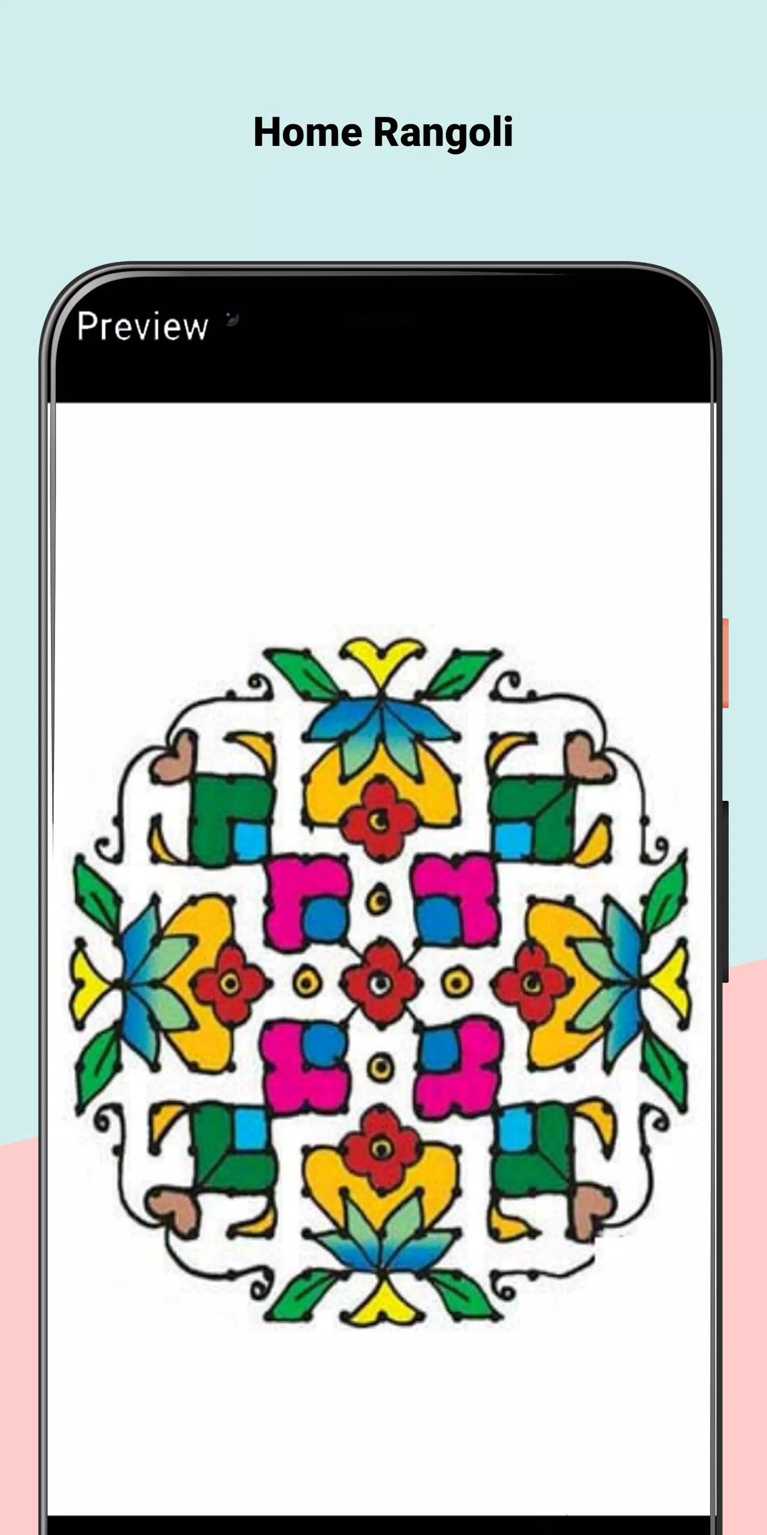 Simple Home Rangoli Design 2020 Captura de pantalla 1