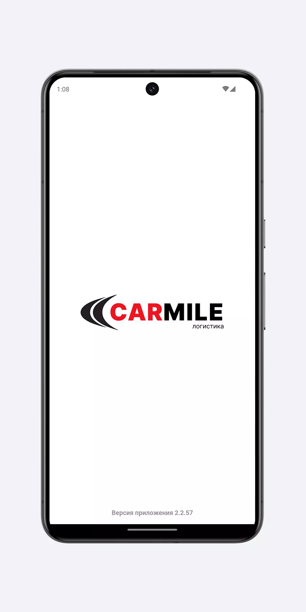 CarMile Money ภาพหน้าจอ 0