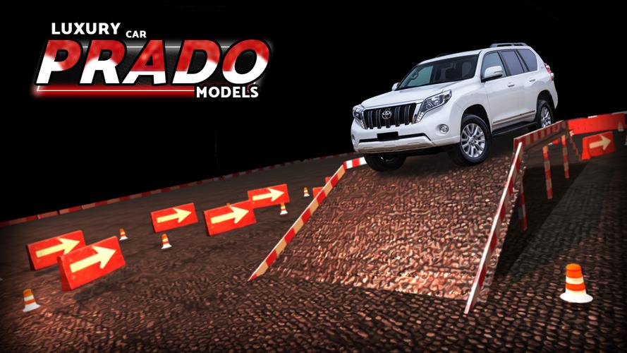 Luxury Prado Parking Simulator应用截图第0张