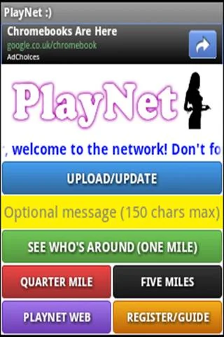 PlayNet for Android स्क्रीनशॉट 0