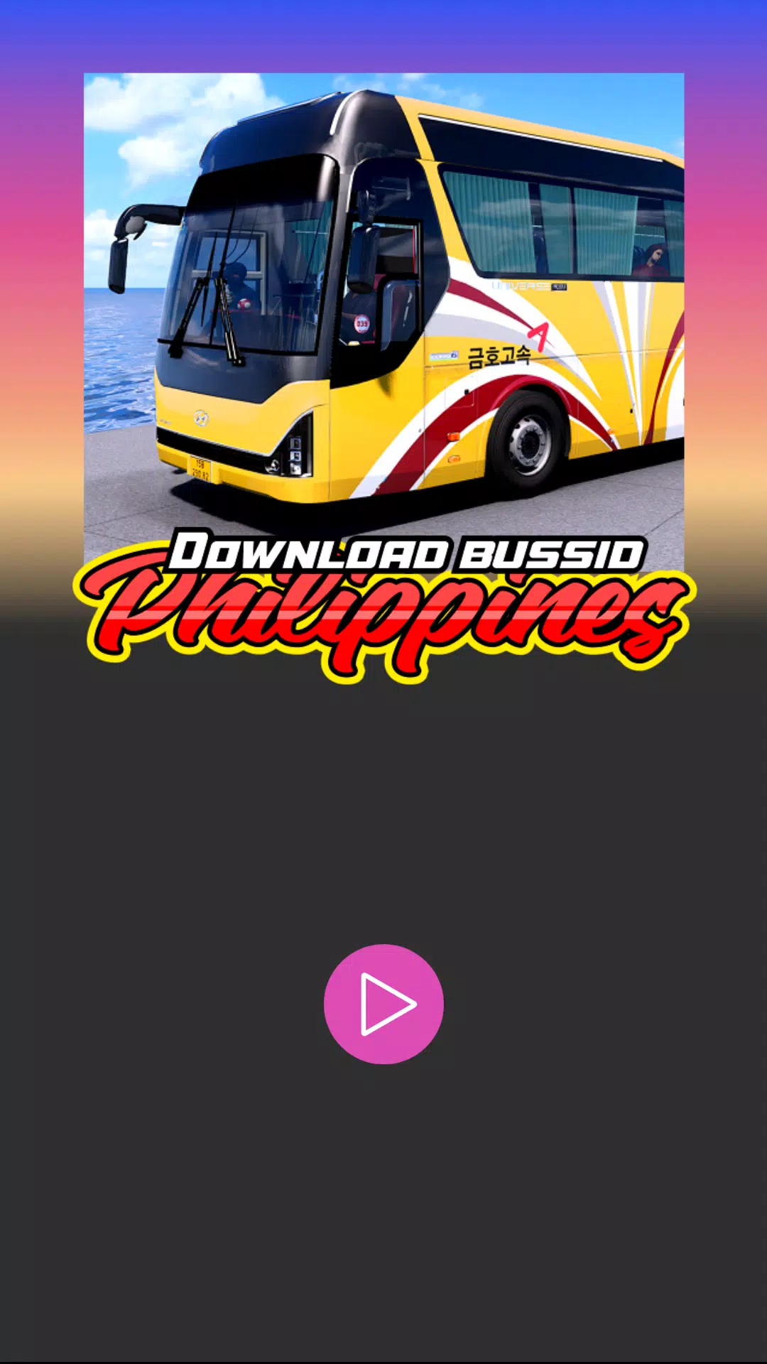 Download Bussid Philippines Schermafbeelding 1