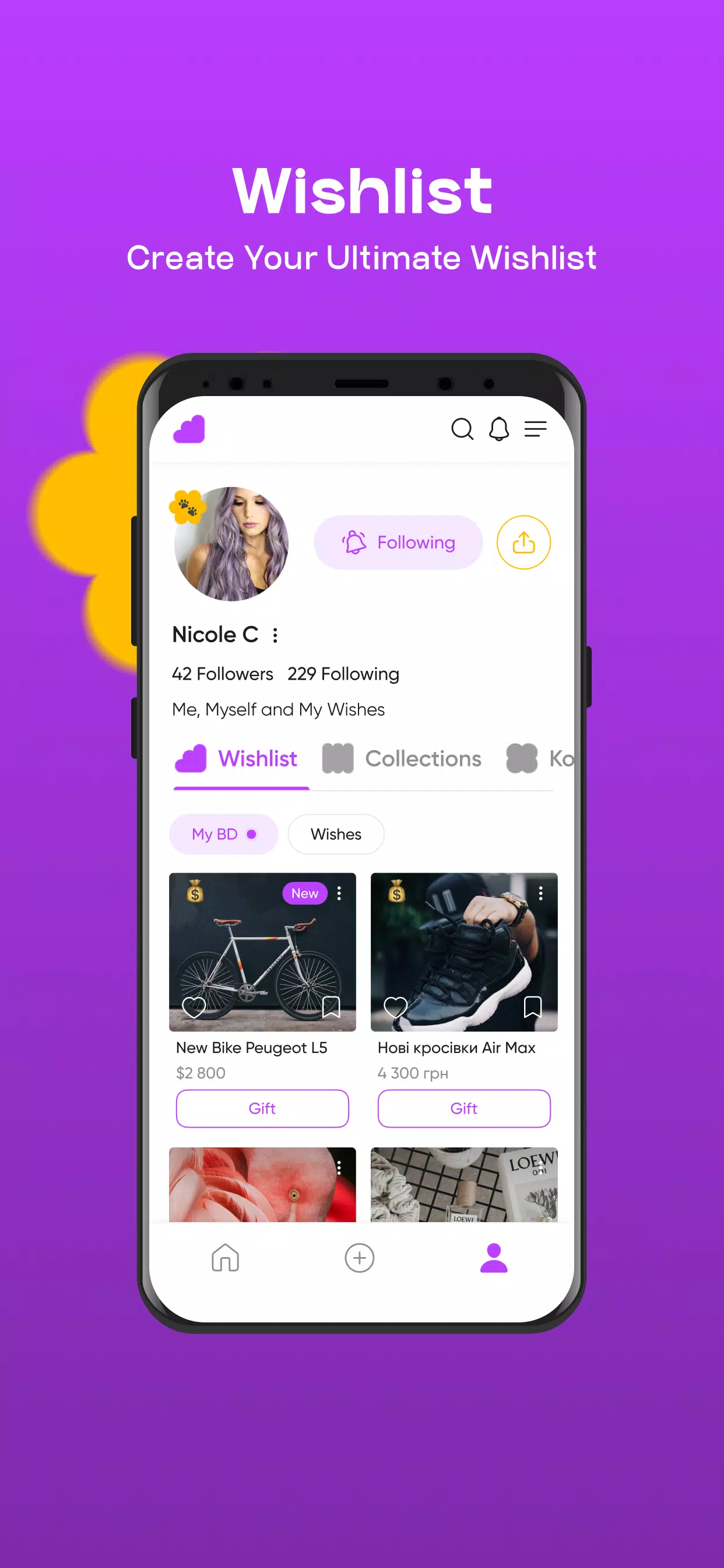 Wishlist — Gift List: Rewish 스크린샷 0