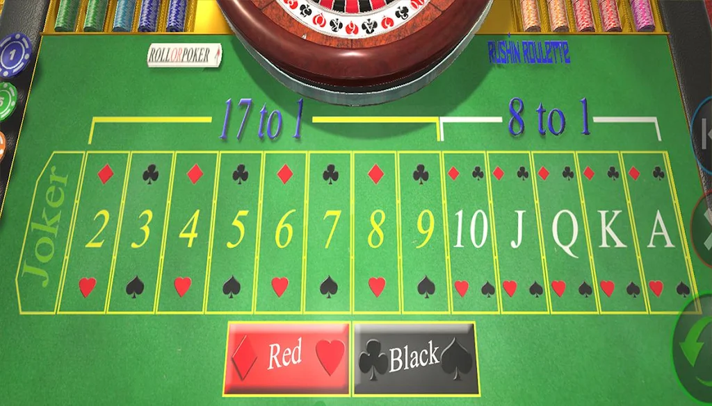 RUSHIN ROULETTE casino game free ภาพหน้าจอ 1